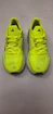 Ausprobiert -  Herren Laufschuhe adidas  Adistar CS Solar yellow  UK 11