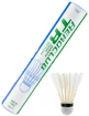 Badmintonbälle Yonex  ACB TR (12 Pack)