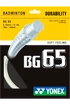 Badmintonsaite Yonex Micron BG65 White (0.70 mm)