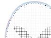 Badmintonschläger Victor DriveX 1L
