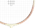 Badmintonschläger Victor Jetspeed S 99 O