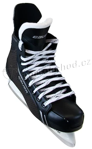 Bauer Supreme ONE.4 Schlittschuhe