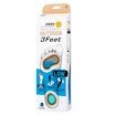 Einlegesohlen Sidas  3FEET Outdoor Low Arch