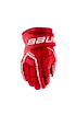 Eishockeyhandschuhe Bauer Supreme Ultrasonic Senior