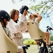 Fahrrad Kindersitz Urban Iki  BIO Front seat Oishi Beige/Bincho Black