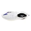 Herren Laufschuhe Mizuno Neo Vista 2 White/White/Iris Bloom