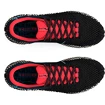 Herren Laufschuhe Under Armour HOVR DS Ridge TR-BLK