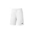Herren Shorts Yonex  YM0030 White XL