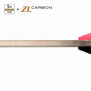 Holz Butterfly  Jun Mizutani ZLC  Gerade (ST)