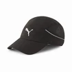 Kappe Puma  Lightweight Runner Cap Puma Black