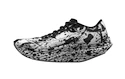 Laufschuhe Mizuno Wave Rebellion Pro (Kazikome)  White/Black