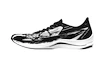 Laufschuhe Mizuno Wave Rebellion Sonic (Kazikome)  White/Black