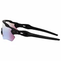 Oakley Radar EV Path Matte Black/Prizm Snow Sapphire Sport-Sonnenbrille
