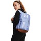 Rucksack Under Armour Halftime Backpack blau