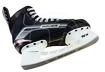 Schlittschuhe Bauer Vapor X400