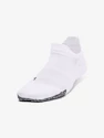 Socken Under Armour UA Breathe 2 keine Show Tab 2pk-WHT