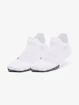 Socken Under Armour UA Breathe 2 keine Show Tab 2pk-WHT