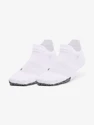 Socken Under Armour UA Breathe 2 keine Show Tab 2pk-WHT