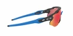 Sport Brille Oakley Radar EV Advancer