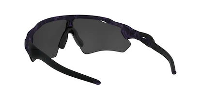 Sport Brille Oakley Radar EV Path IHF ShdwCamo w/PRIZMBk