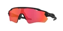 Sport Brille Oakley Radar EV Path MttBlk w/ PRIZMTrailTorch