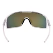 Sport Brille R2  Winner AT107J
