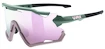 Sport Brille Uvex  Sportstyle 228 Moss Rose Mat/Mirror Rose (Cat. 2)
