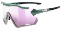 Sport Brille Uvex  Sportstyle 228 Moss Rose Mat/Mirror Rose (Cat. 2)