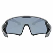 Sport Brille Uvex  Sportstyle 231 Grey Black Mat/Mirror Silver (Cat. 2)