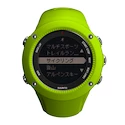 Sportuhr SUUNTO Ambit 3 Run lime + Brustgurt
