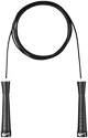 Springseil  Nike  Švihadlo Fundamental Speed Rope Black/White