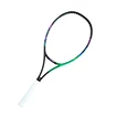 Tennisschläger Yonex Vcore Pro 100L