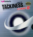 Tischtennis Belag Butterfly  Tackiness Chop II  Rot, 1,7 mm