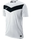 Trikot Nike Victory Game