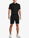 Under Armour UA Iso-Chill Airvent Short-BLK